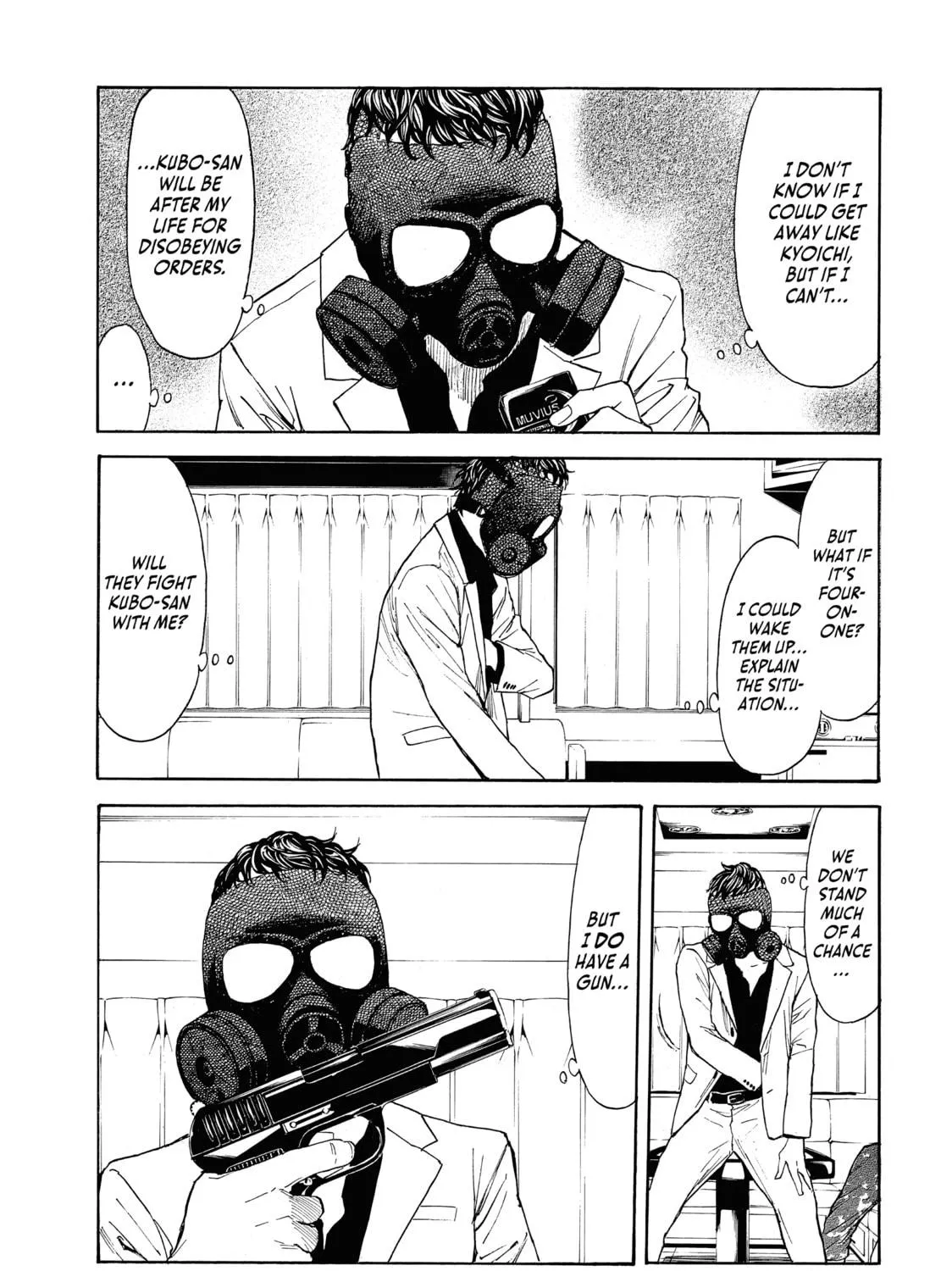 Read My Home Hero chapter 61 image 8 on Lezhin