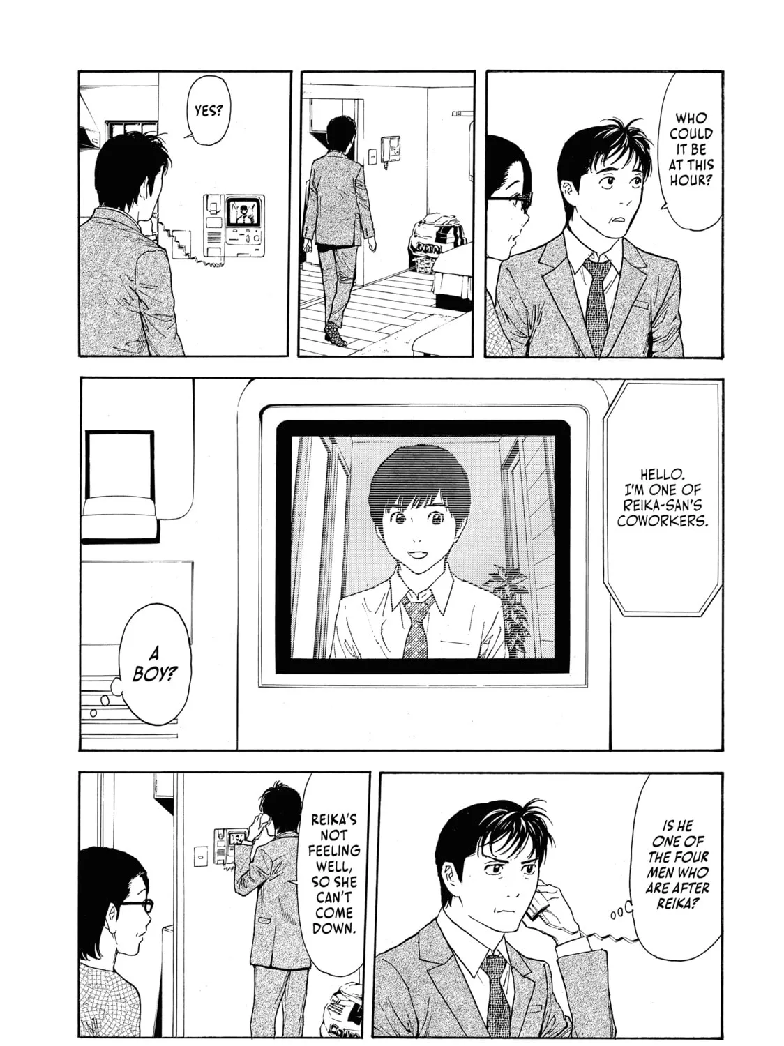 Read My Home Hero chapter 62 image 12 on Lezhin