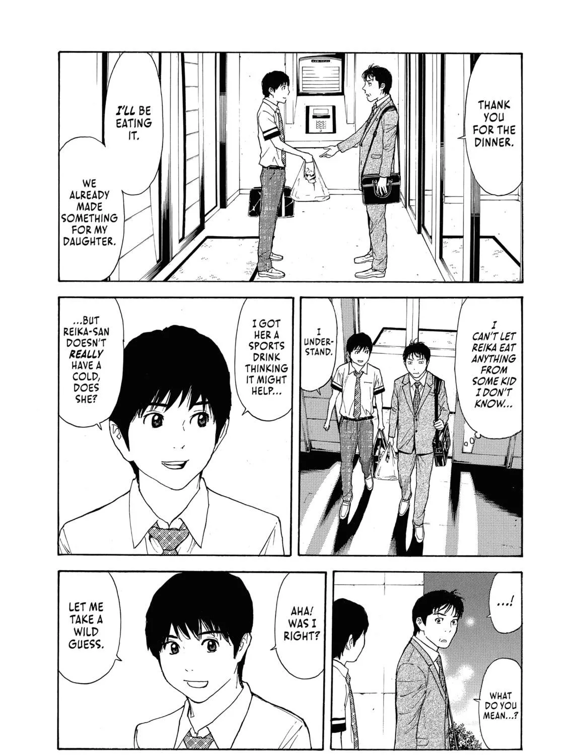 Read My Home Hero chapter 62 image 16 on Lezhin