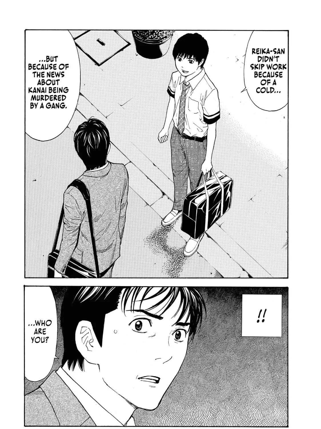 Read My Home Hero chapter 62 image 18 on Lezhin