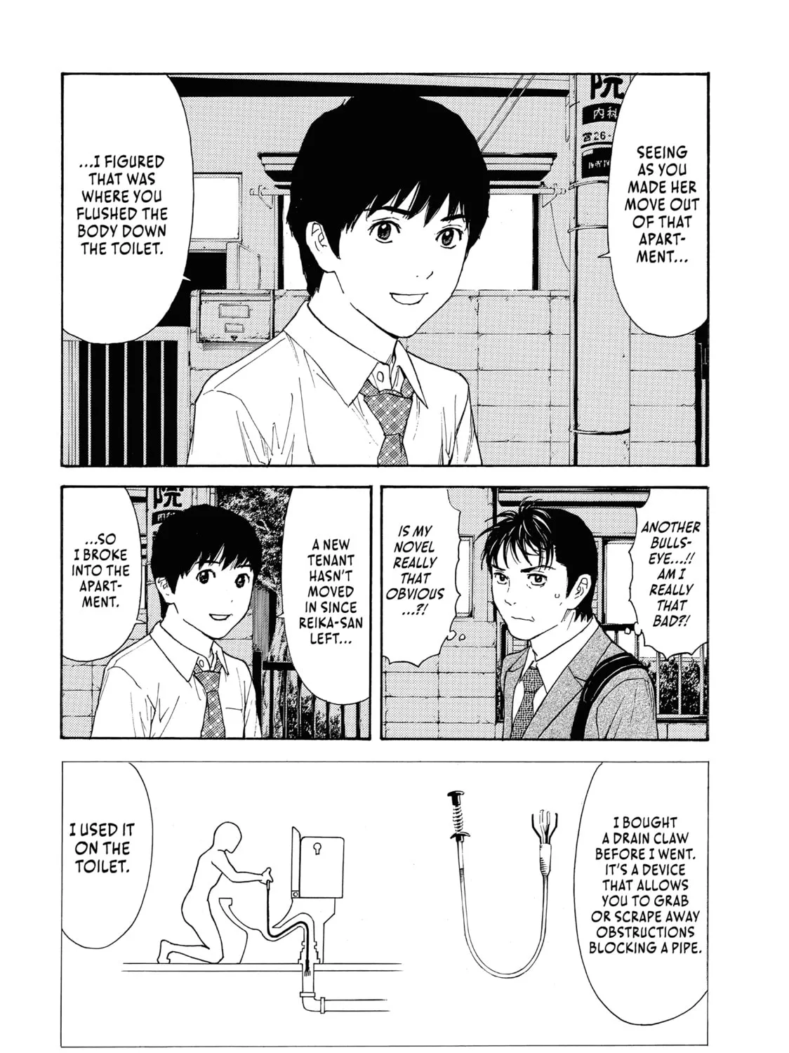 Read My Home Hero chapter 62 image 30 on Lezhin