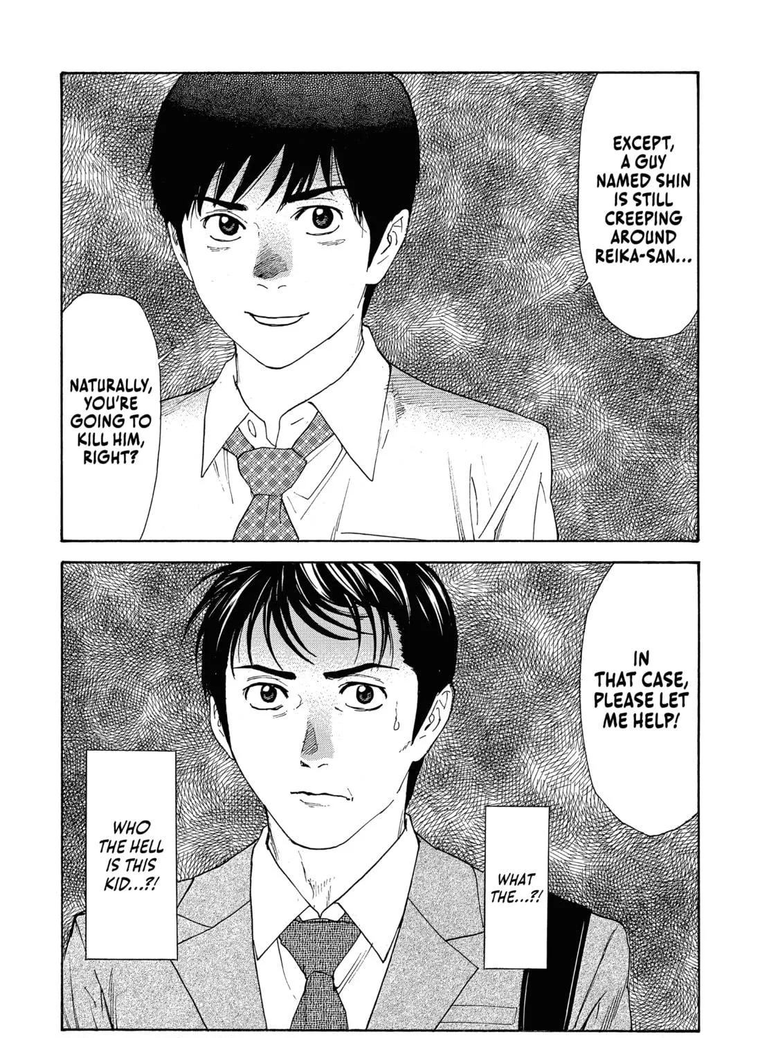 Read My Home Hero chapter 62 image 38 on Lezhin