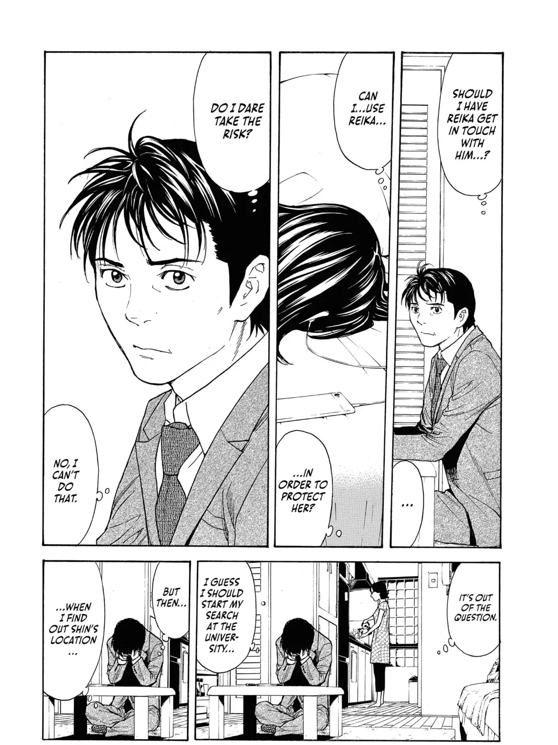Read My Home Hero chapter 62 image 6 on Lezhin
