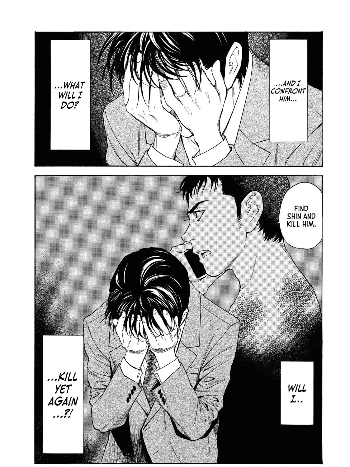 Read My Home Hero chapter 62 image 8 on Lezhin