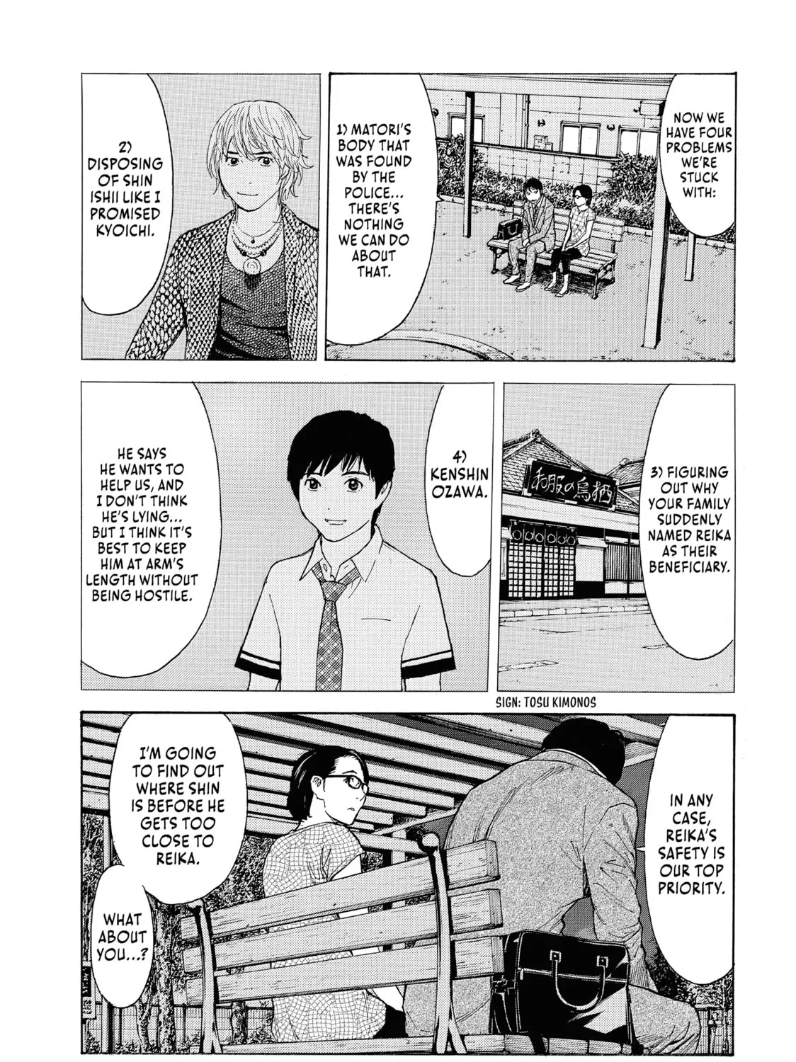 Read My Home Hero chapter 63 image 12 on Lezhin