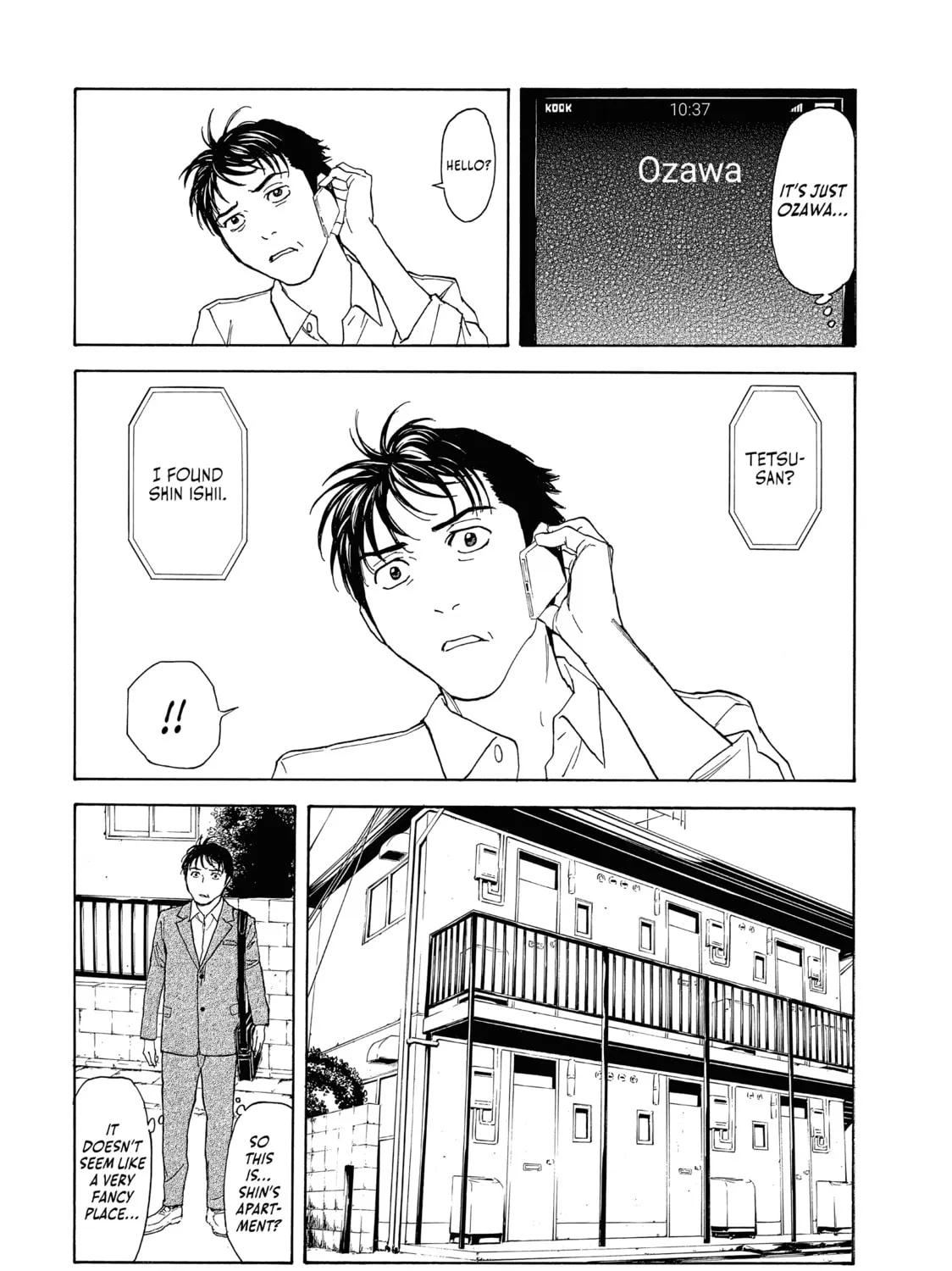 Read My Home Hero chapter 63 image 26 on Lezhin