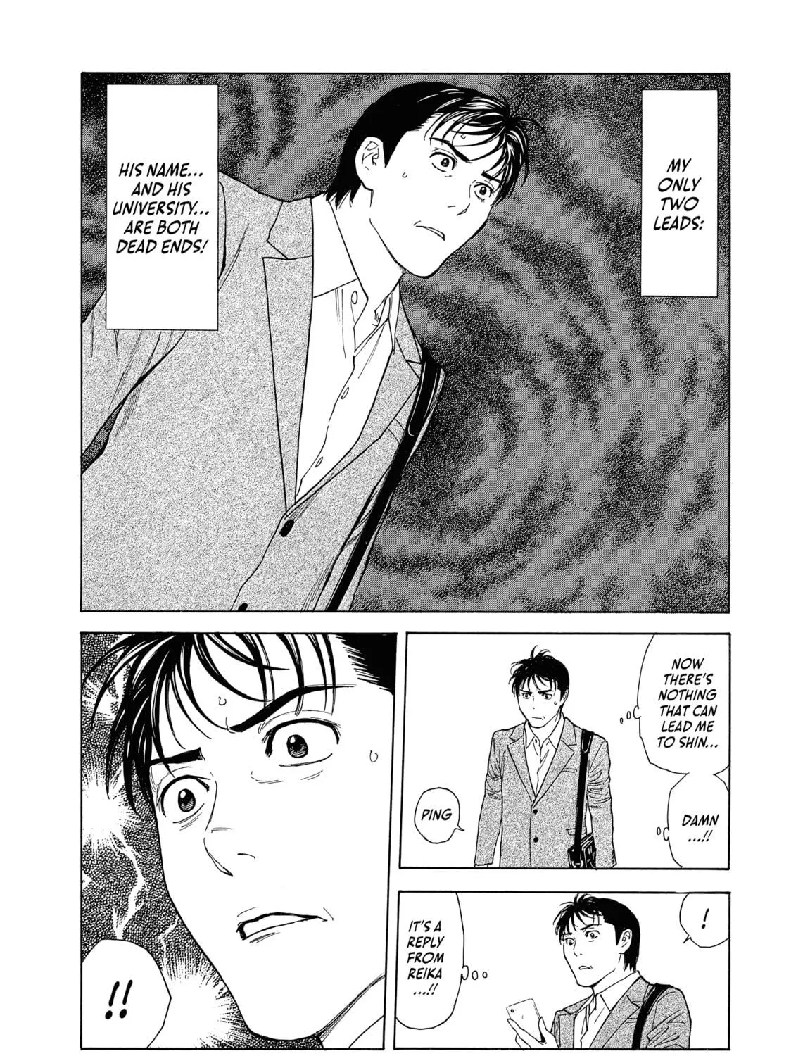 Read My Home Hero chapter 63 image 40 on Lezhin