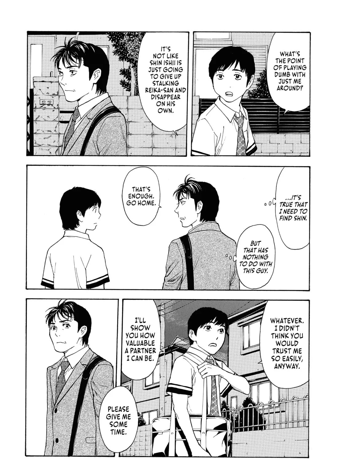 Read My Home Hero chapter 63 image 6 on Lezhin