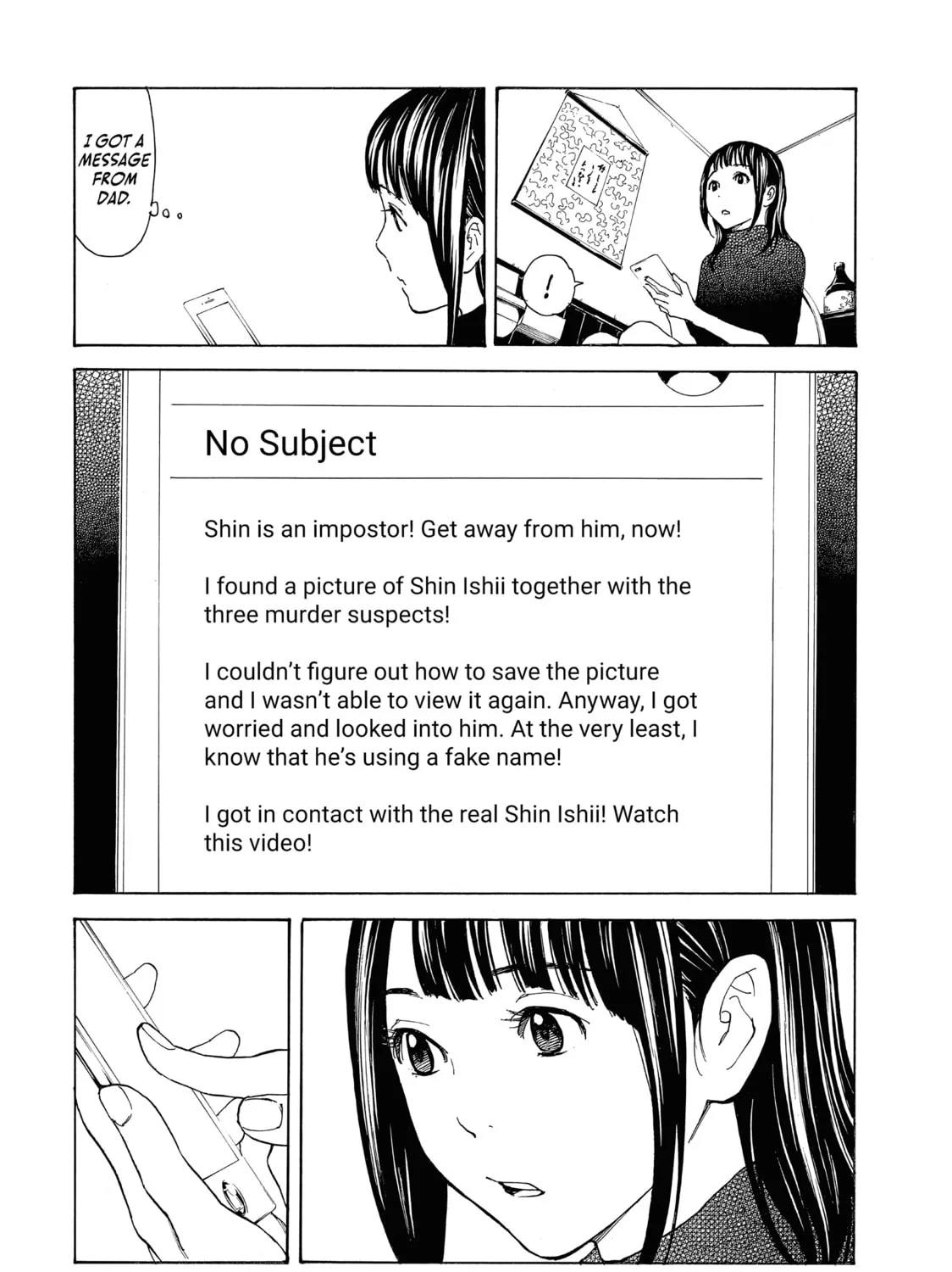 Read My Home Hero chapter 64 image 14 on Lezhin