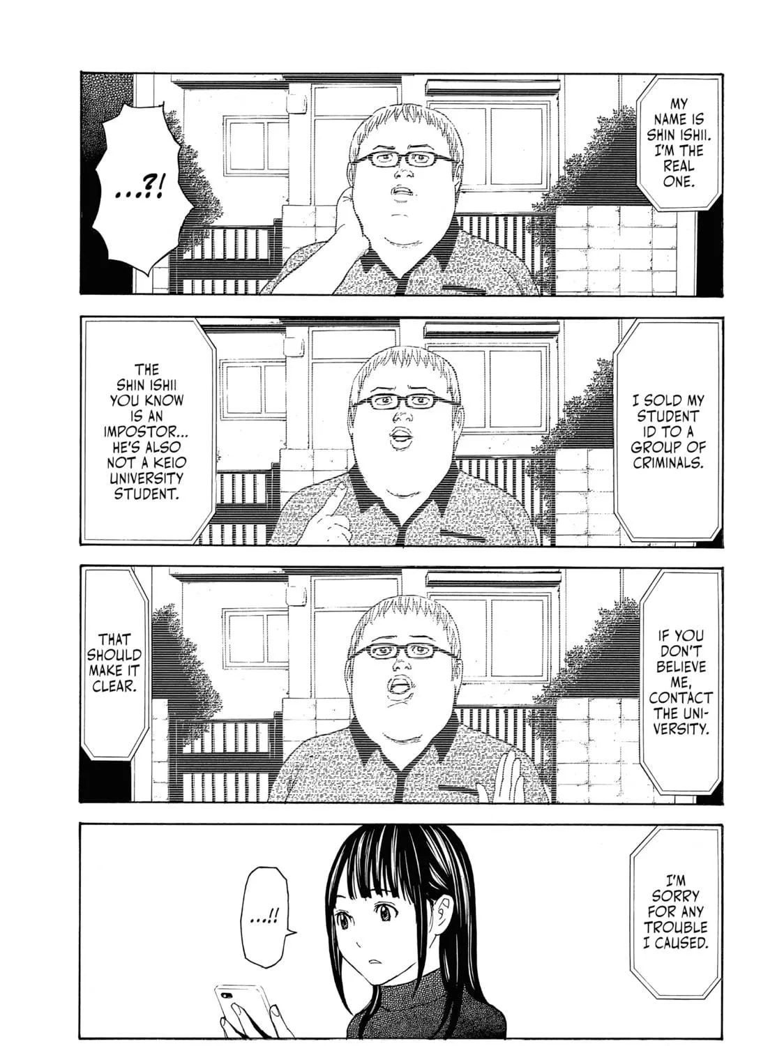 Read My Home Hero chapter 64 image 16 on Lezhin