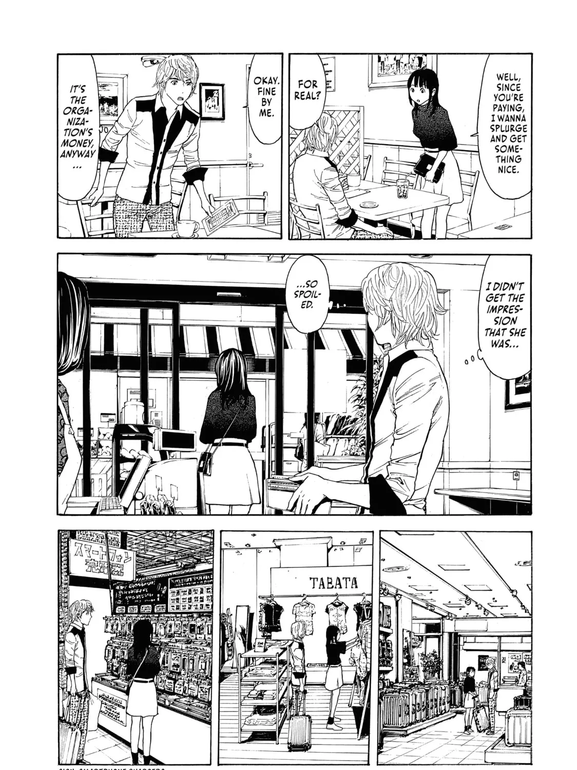 Read My Home Hero chapter 64 image 24 on Lezhin