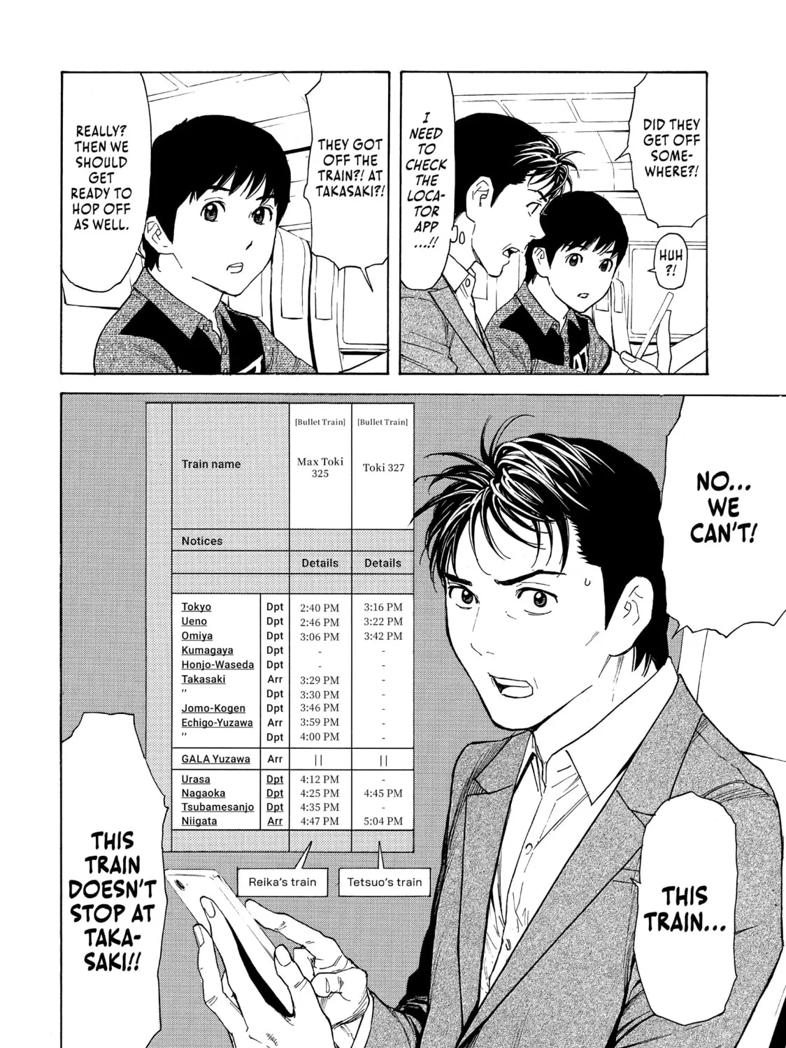 Read My Home Hero chapter 64 image 42 on Lezhin