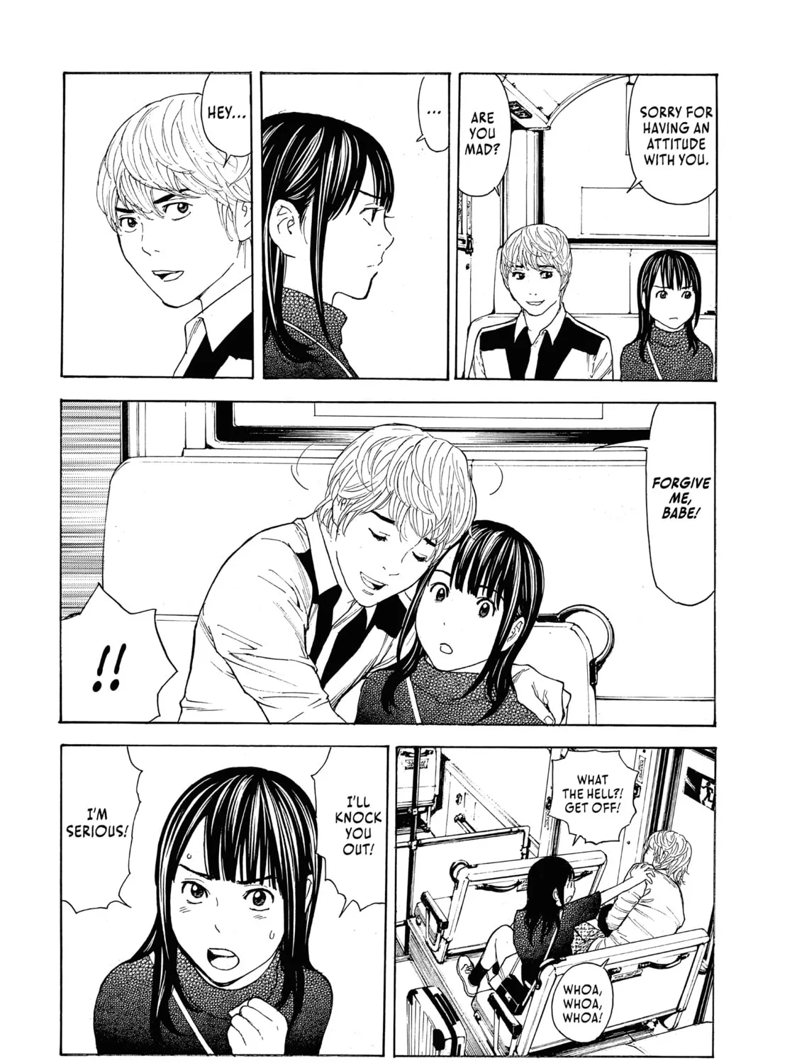 Read My Home Hero chapter 65 image 14 on Lezhin