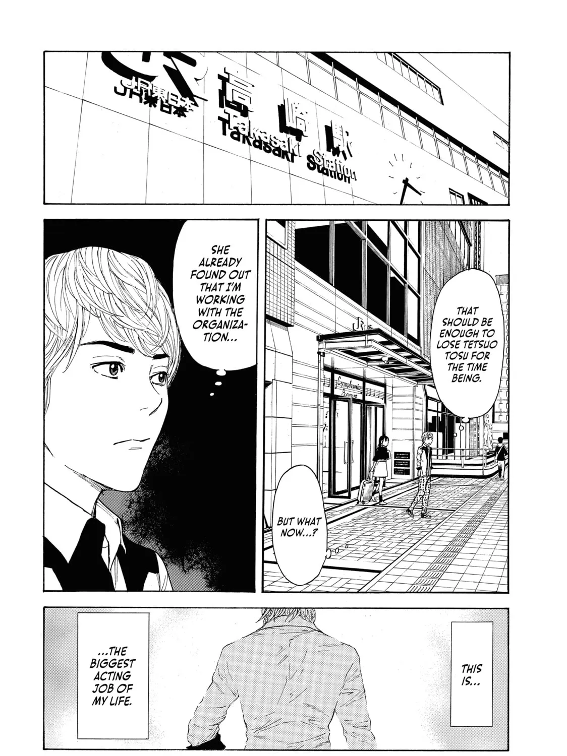 Read My Home Hero chapter 65 image 2 on Lezhin