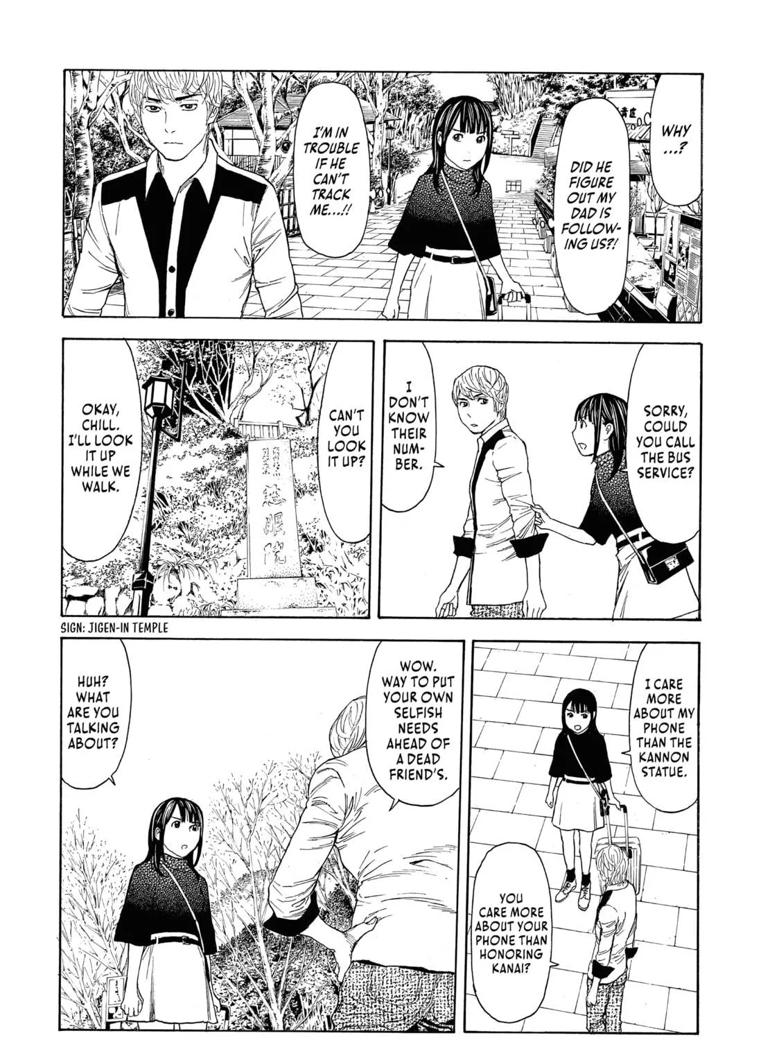 Read My Home Hero chapter 65 image 22 on Lezhin