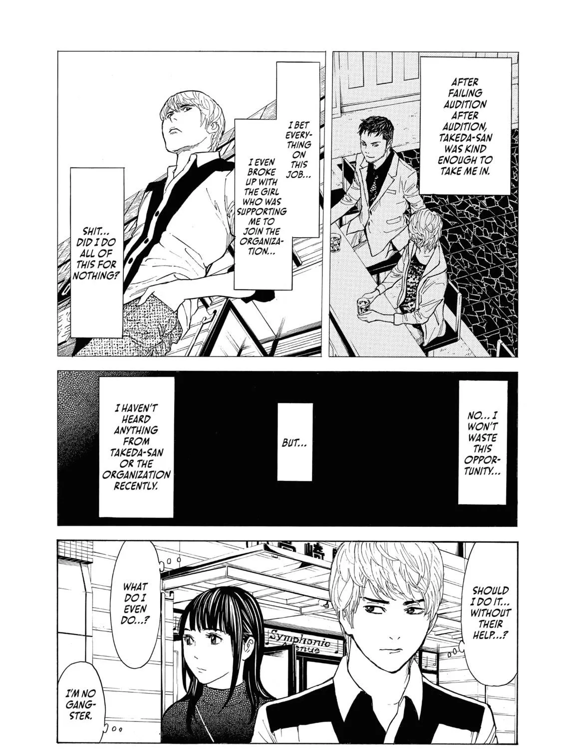 Read My Home Hero chapter 65 image 4 on Lezhin