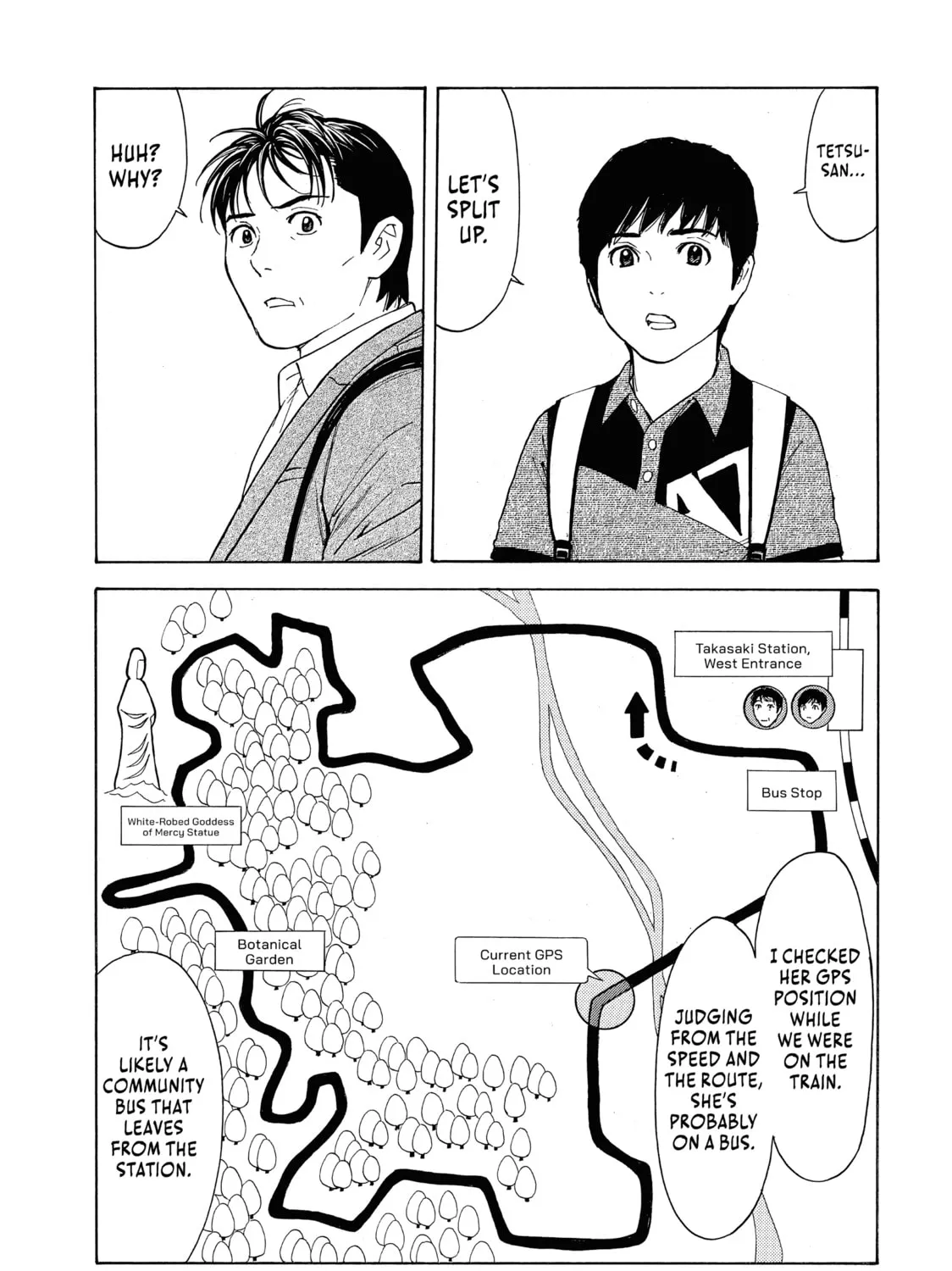 Read My Home Hero chapter 66 image 12 on Lezhin