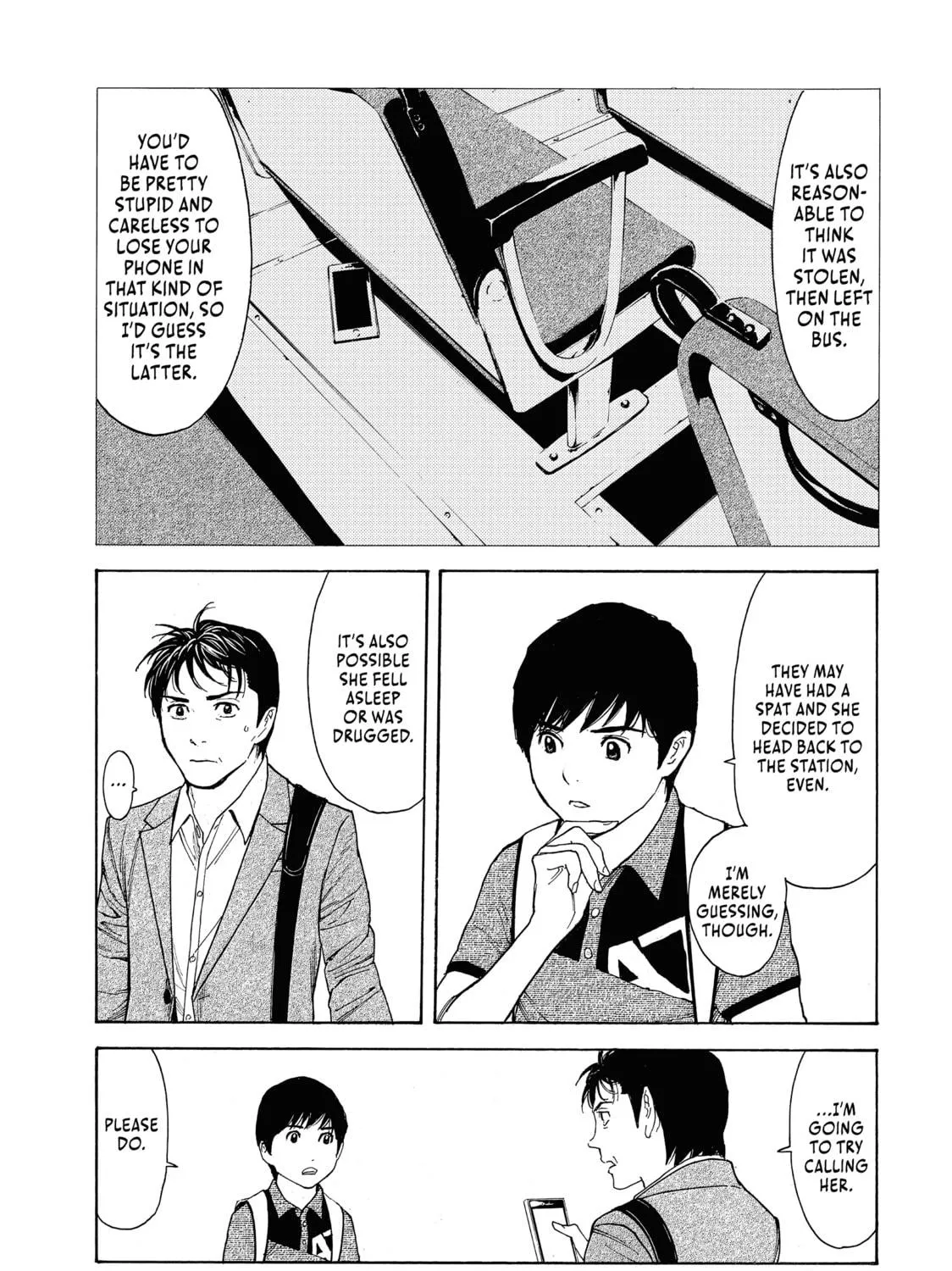 Read My Home Hero chapter 66 image 16 on Lezhin