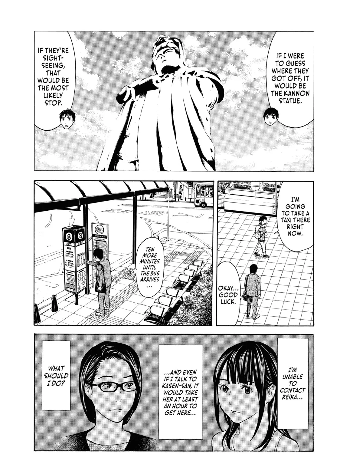 Read My Home Hero chapter 66 image 20 on Lezhin
