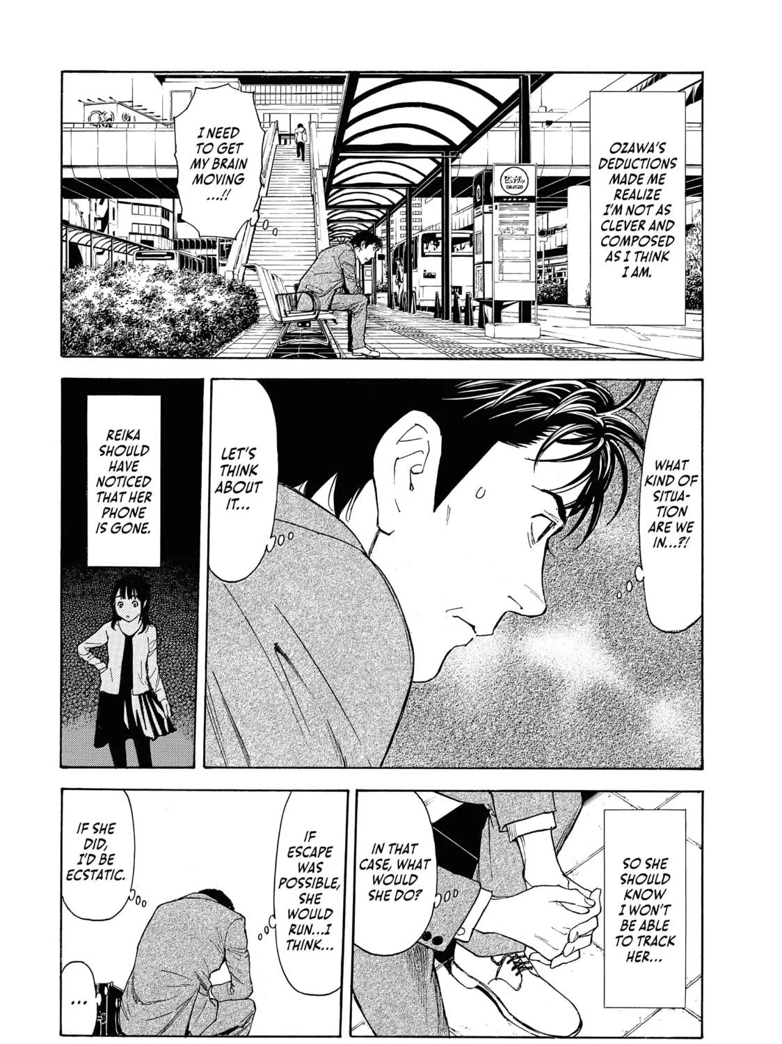 Read My Home Hero chapter 66 image 22 on Lezhin