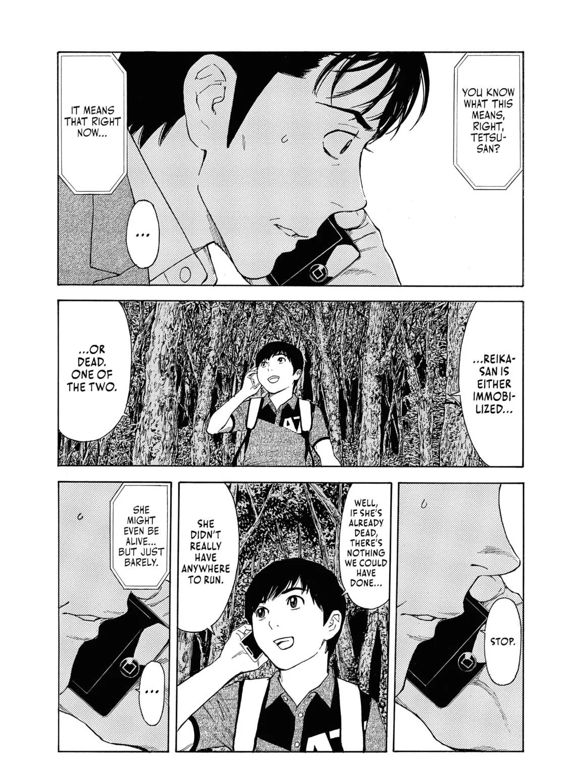 Read My Home Hero chapter 67 image 16 on Lezhin