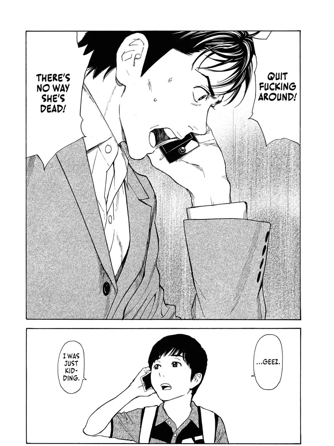 Read My Home Hero chapter 67 image 18 on Lezhin