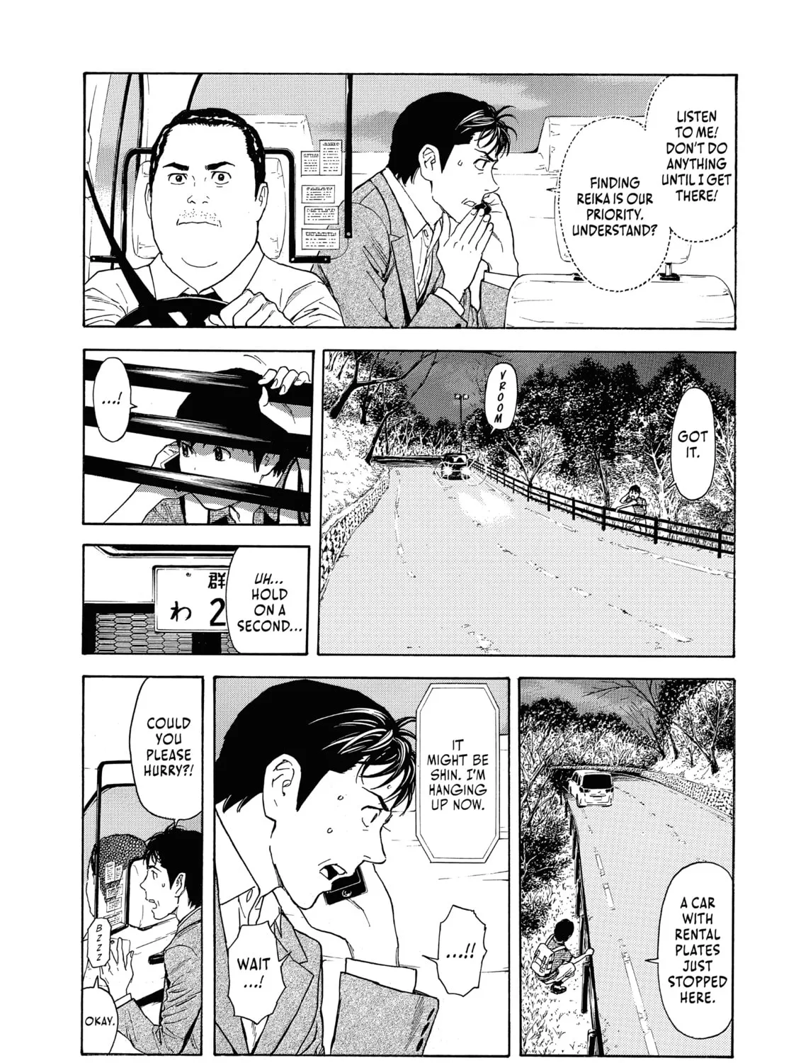 Read My Home Hero chapter 67 image 20 on Lezhin
