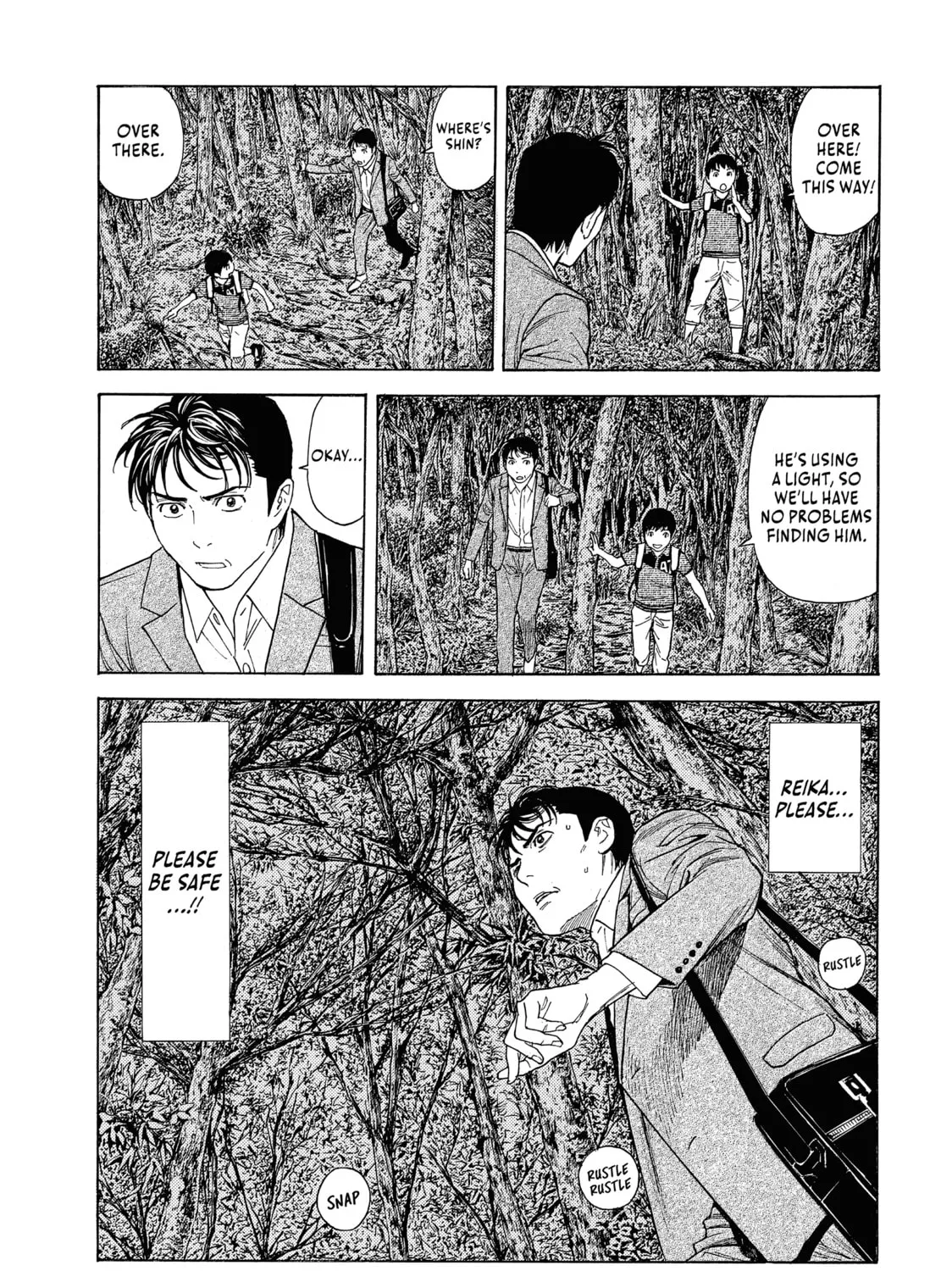 Read My Home Hero chapter 67 image 24 on Lezhin
