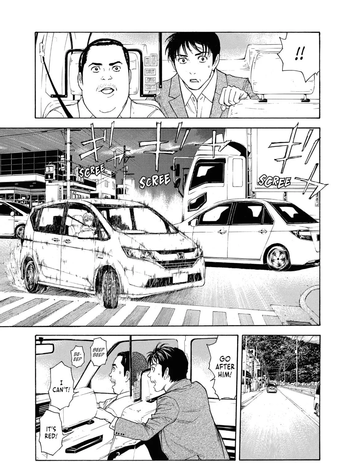 Read My Home Hero chapter 67 image 4 on Lezhin