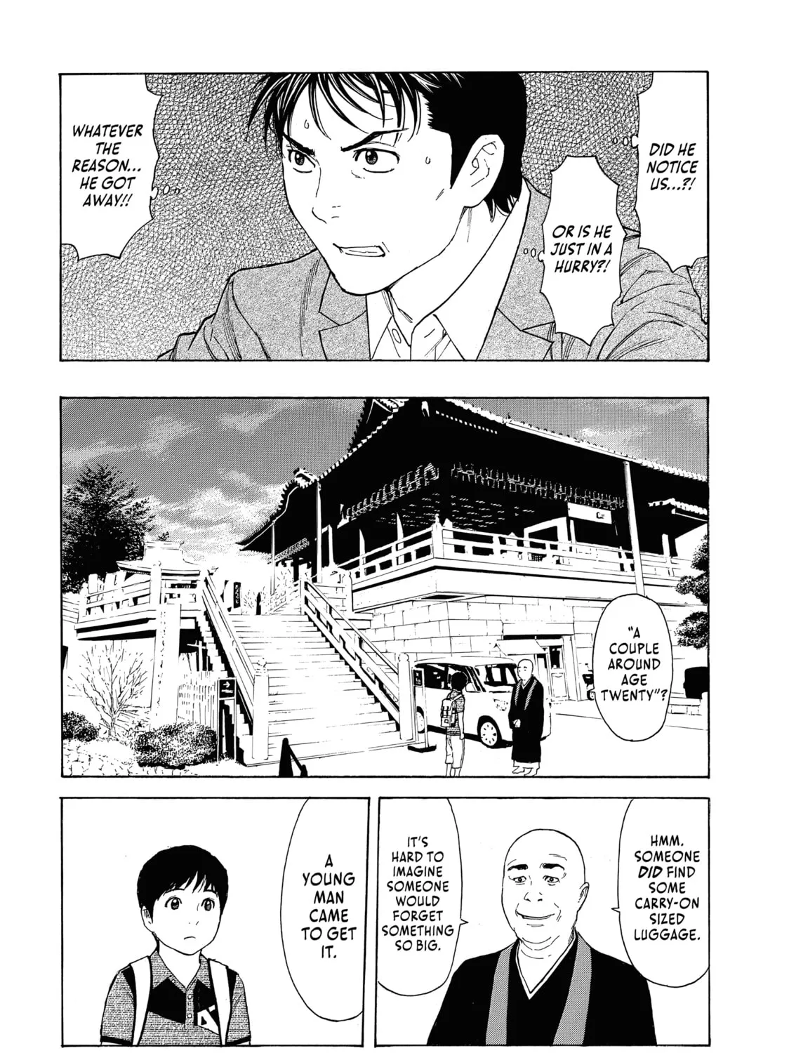 Read My Home Hero chapter 67 image 6 on Lezhin