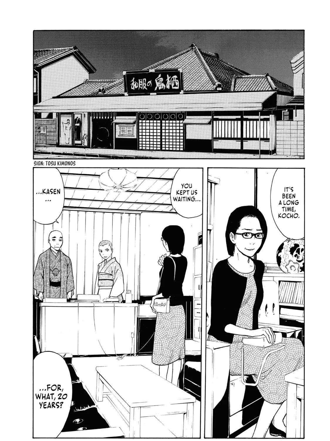 Read My Home Hero chapter 68 image 16 on Lezhin