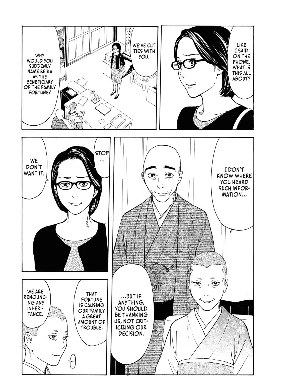 Read My Home Hero chapter 68 image 18 on Lezhin