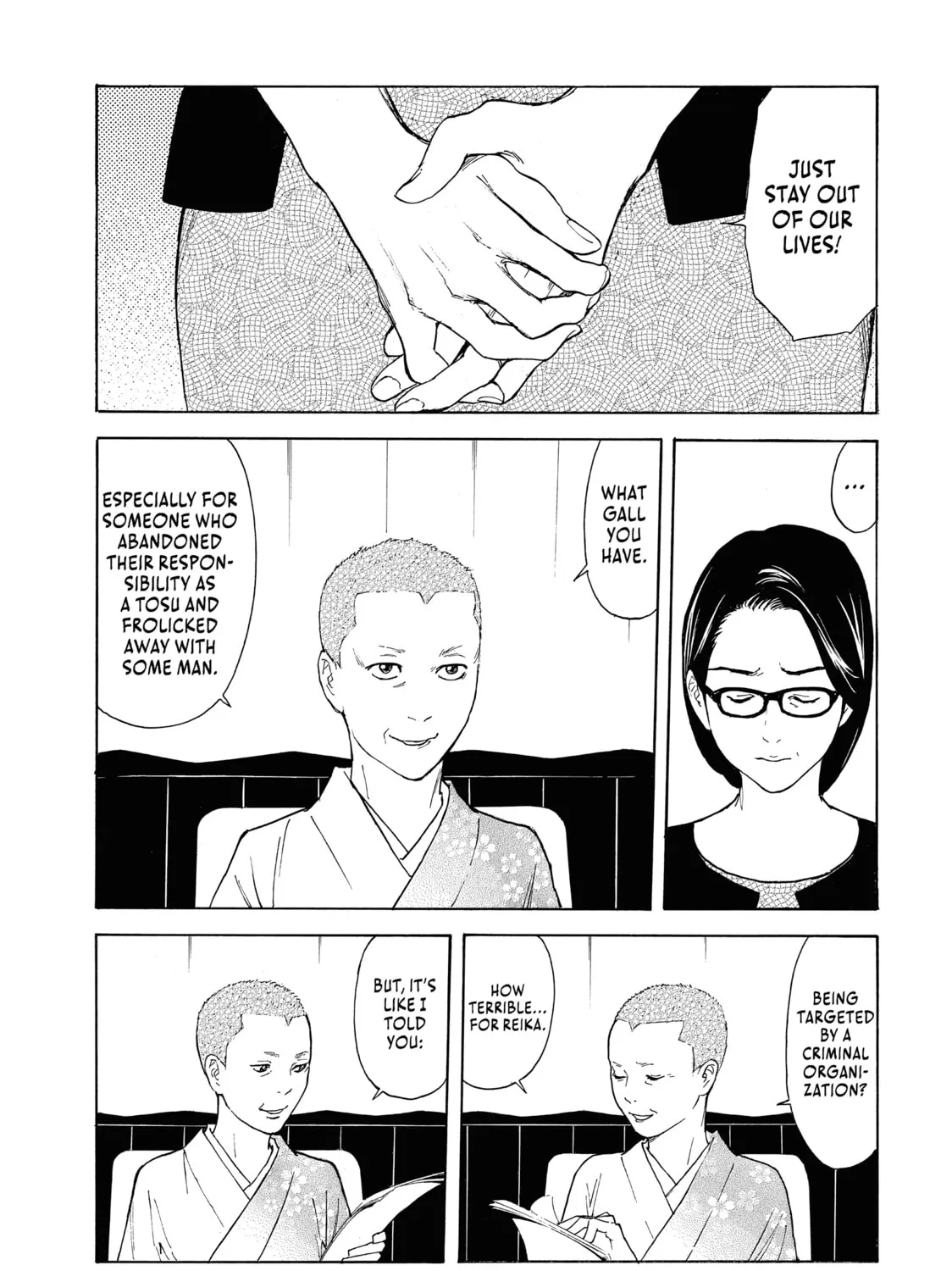 Read My Home Hero chapter 68 image 20 on Lezhin