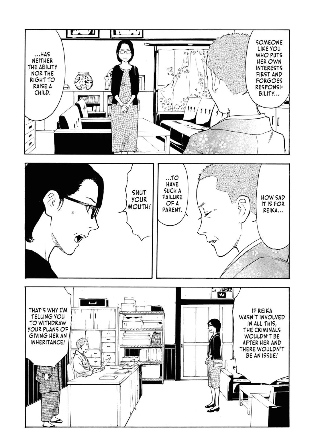 Read My Home Hero chapter 68 image 22 on Lezhin