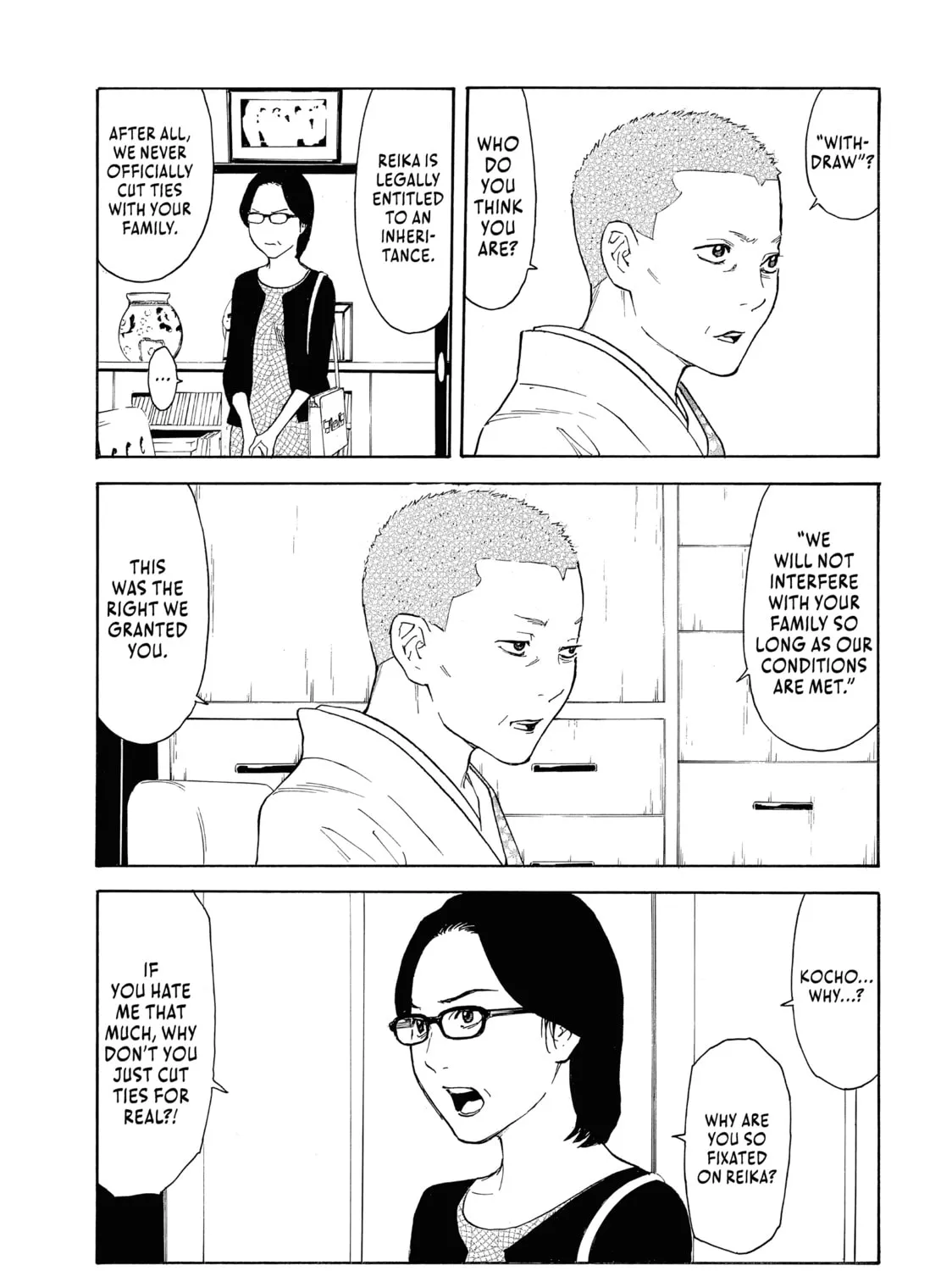 Read My Home Hero chapter 68 image 24 on Lezhin