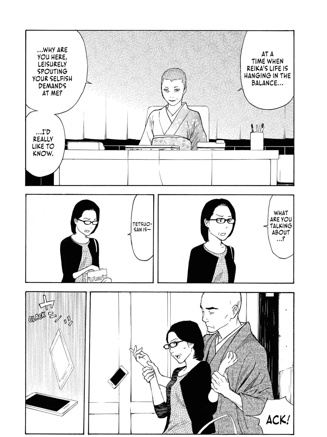Read My Home Hero chapter 68 image 30 on Lezhin