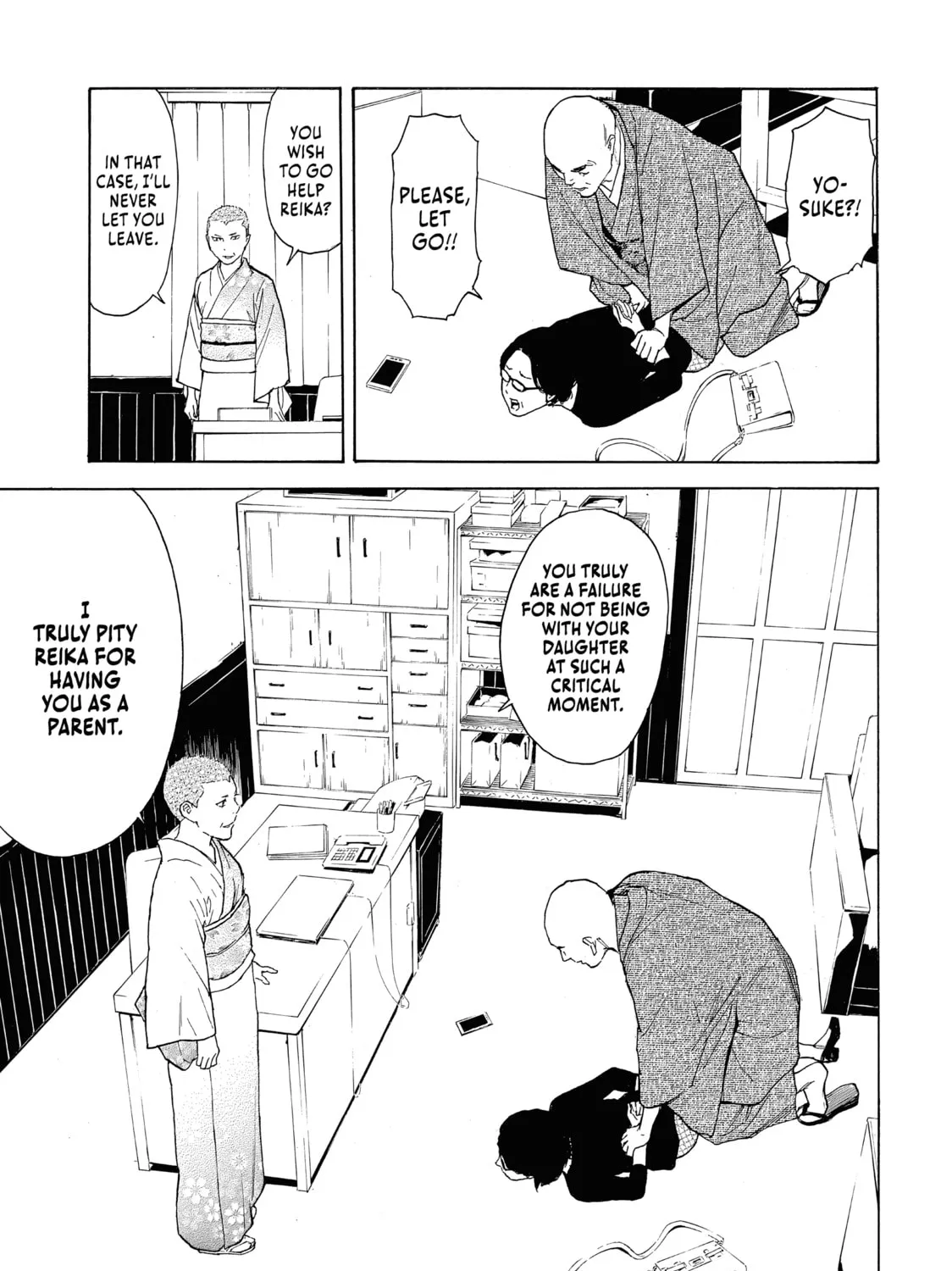 Read My Home Hero chapter 68 image 32 on Lezhin