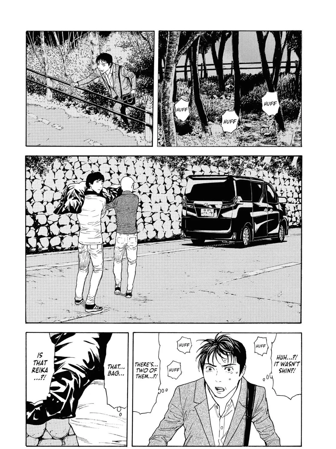 Read My Home Hero chapter 68 image 34 on Lezhin