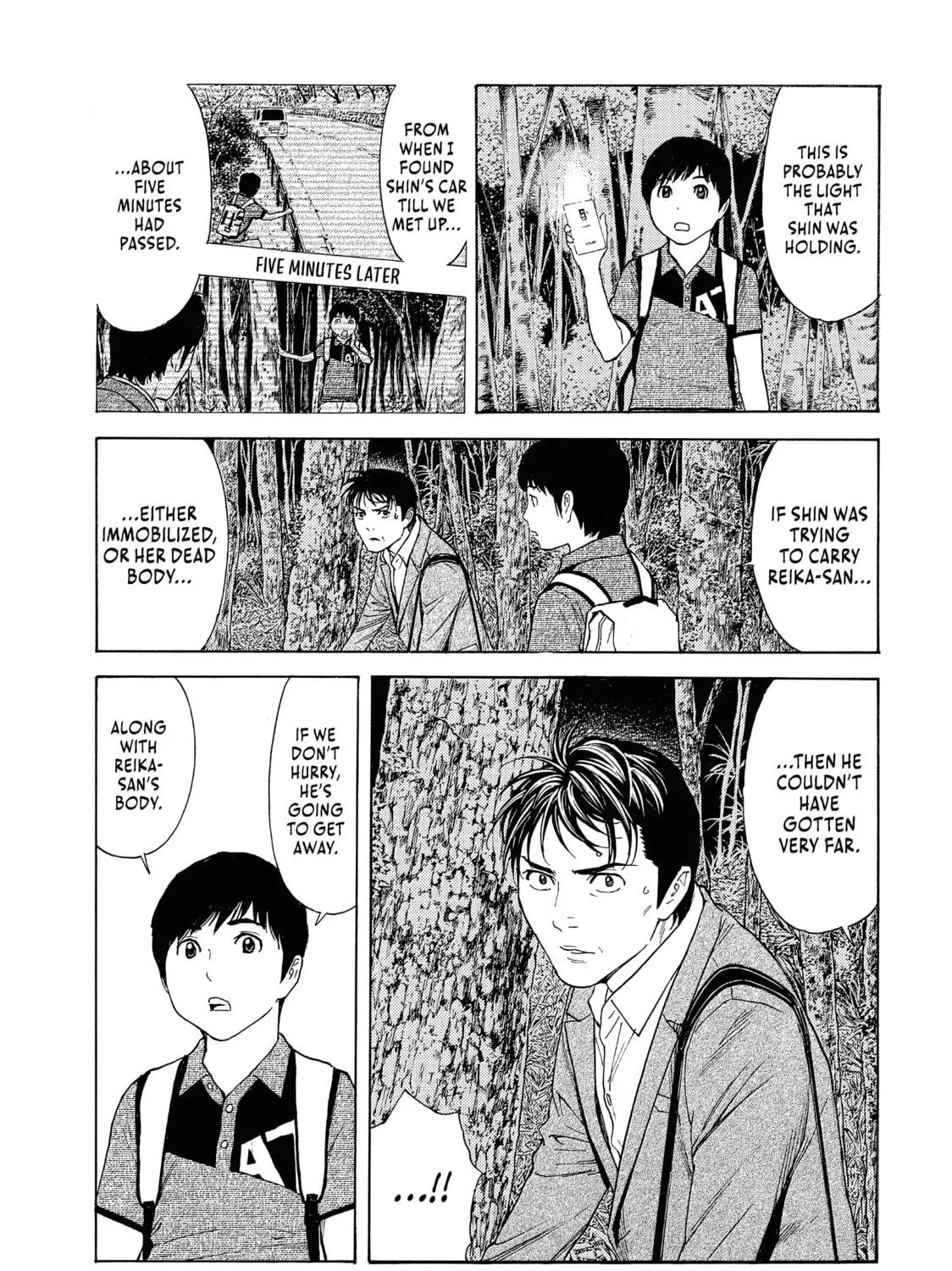 Read My Home Hero chapter 68 image 4 on Lezhin