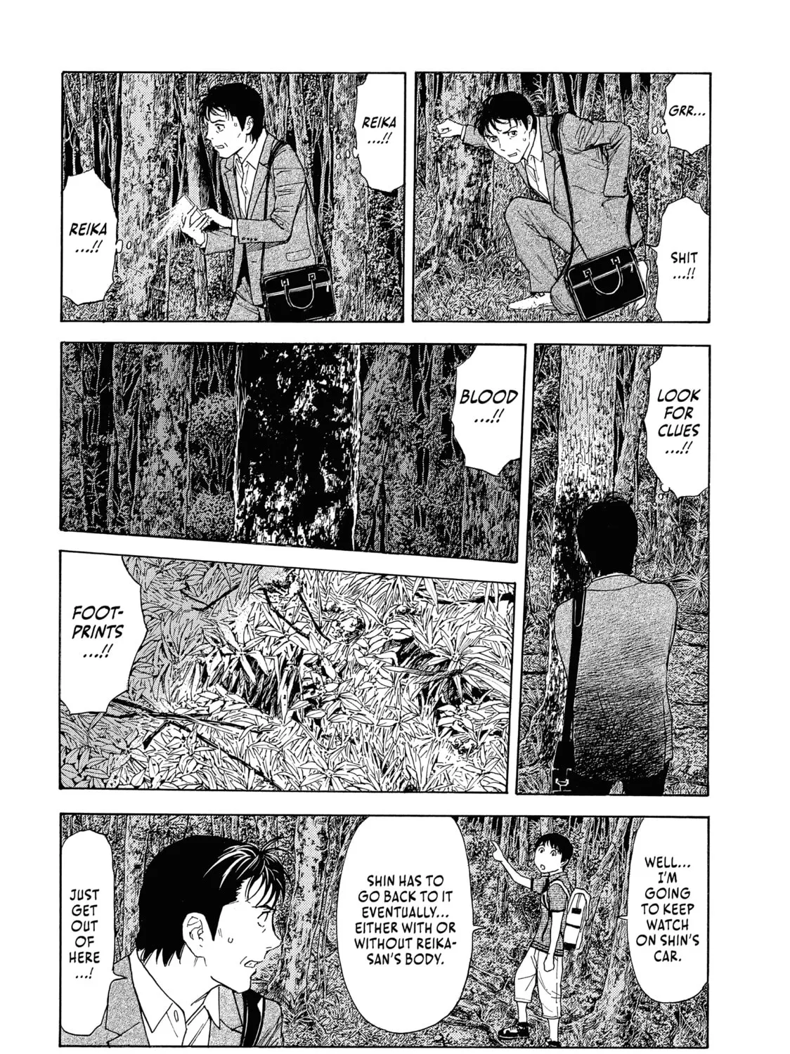 Read My Home Hero chapter 68 image 6 on Lezhin