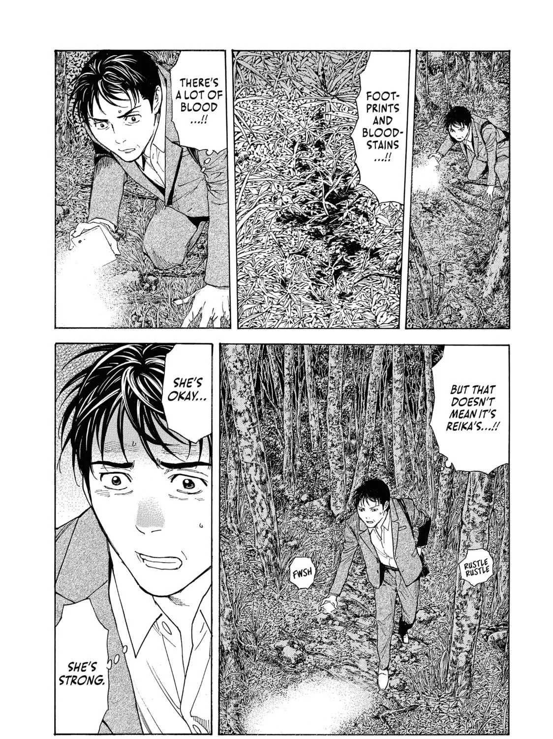Read My Home Hero chapter 68 image 8 on Lezhin