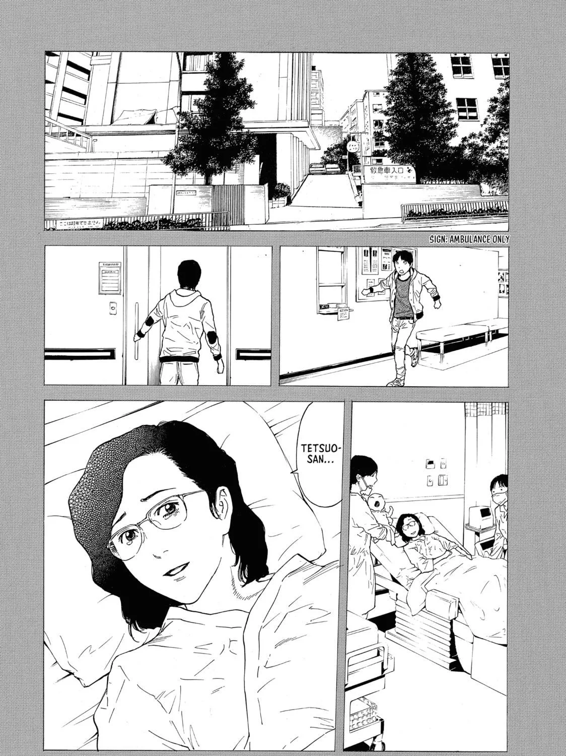 Read My Home Hero chapter 69 image 18 on Lezhin