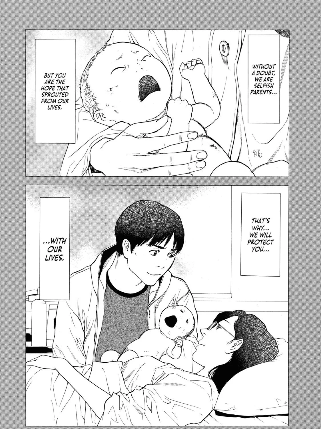 Read My Home Hero chapter 69 image 22 on Lezhin