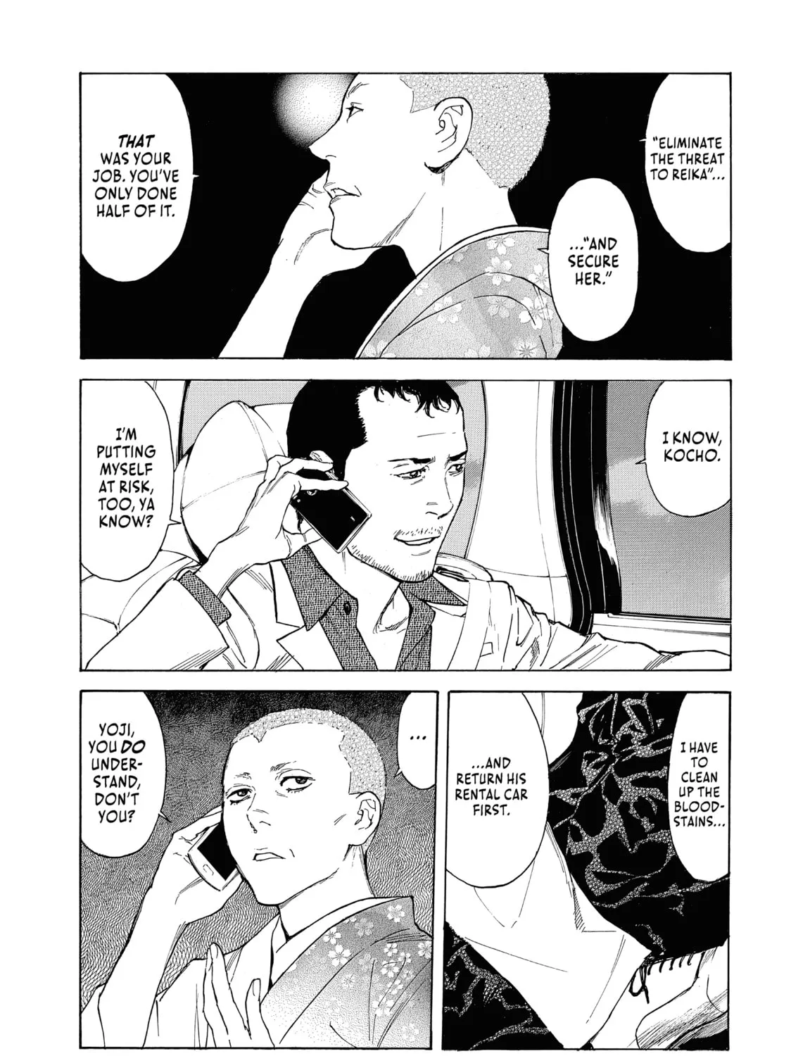 Read My Home Hero chapter 69 image 36 on Lezhin