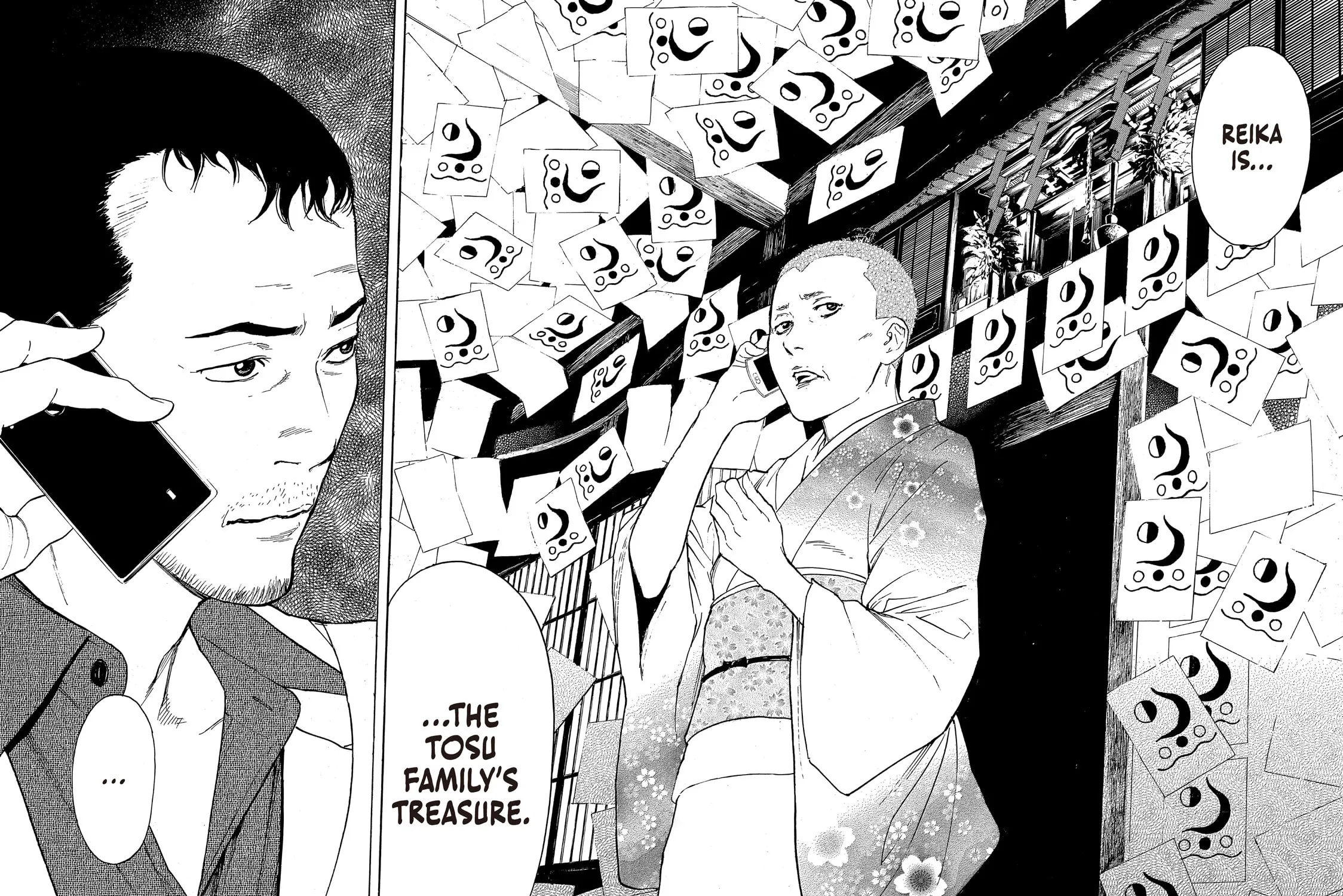 Read My Home Hero chapter 69 image 38 on Lezhin