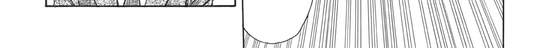 Read My Home Hero chapter 7 image 1 on Lezhin