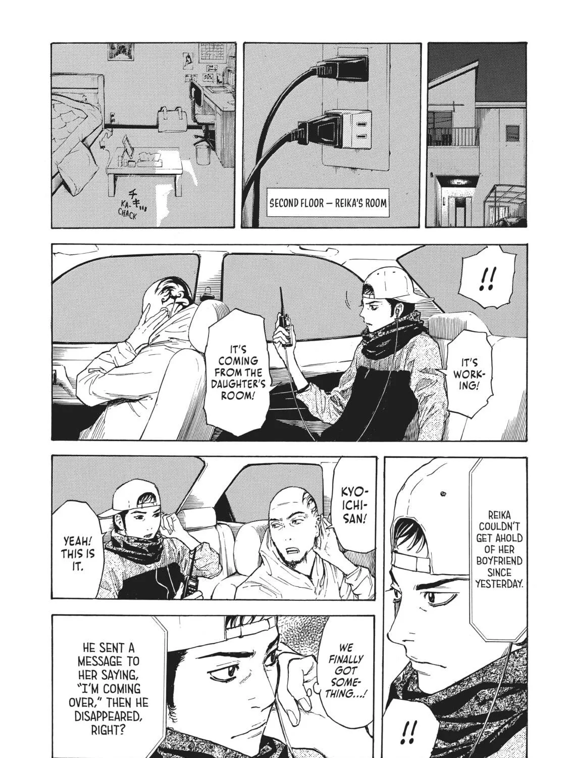Read My Home Hero chapter 7 image 16 on Lezhin