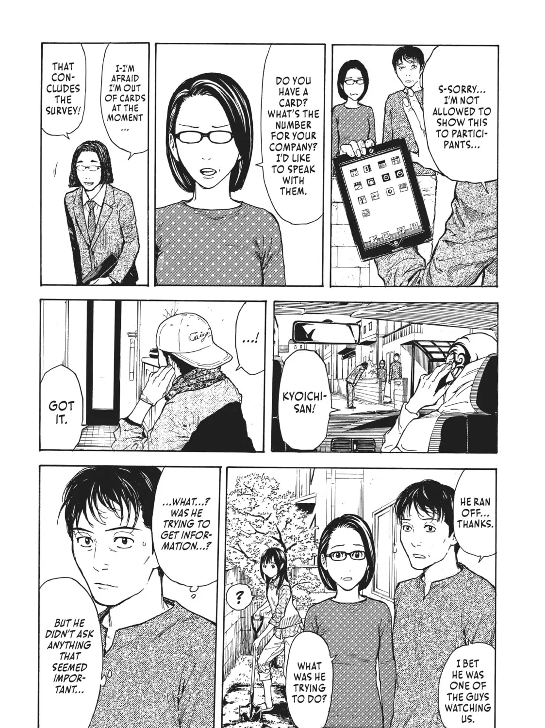 Read My Home Hero chapter 7 image 2 on Lezhin