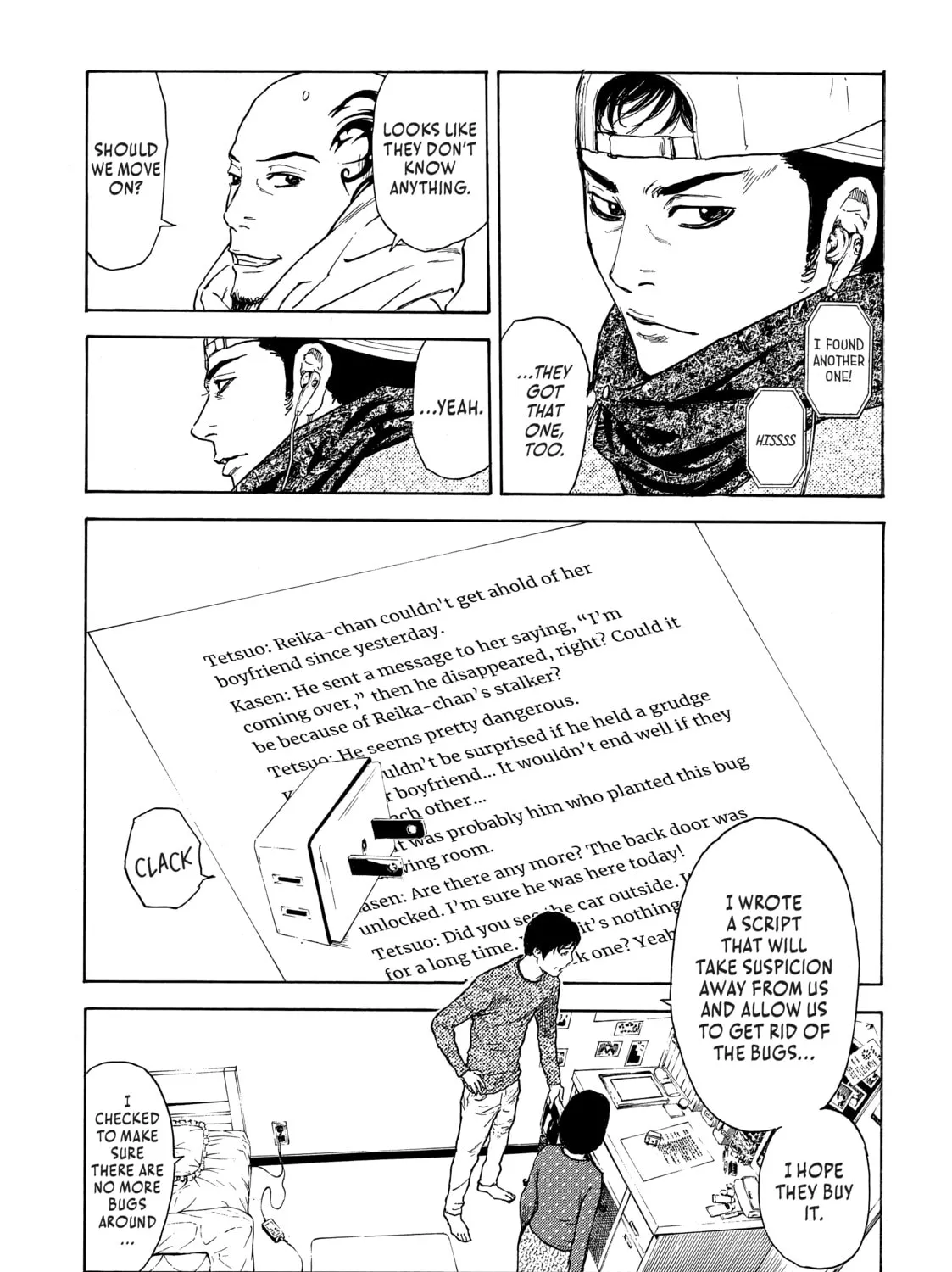 Read My Home Hero chapter 7 image 20 on Lezhin