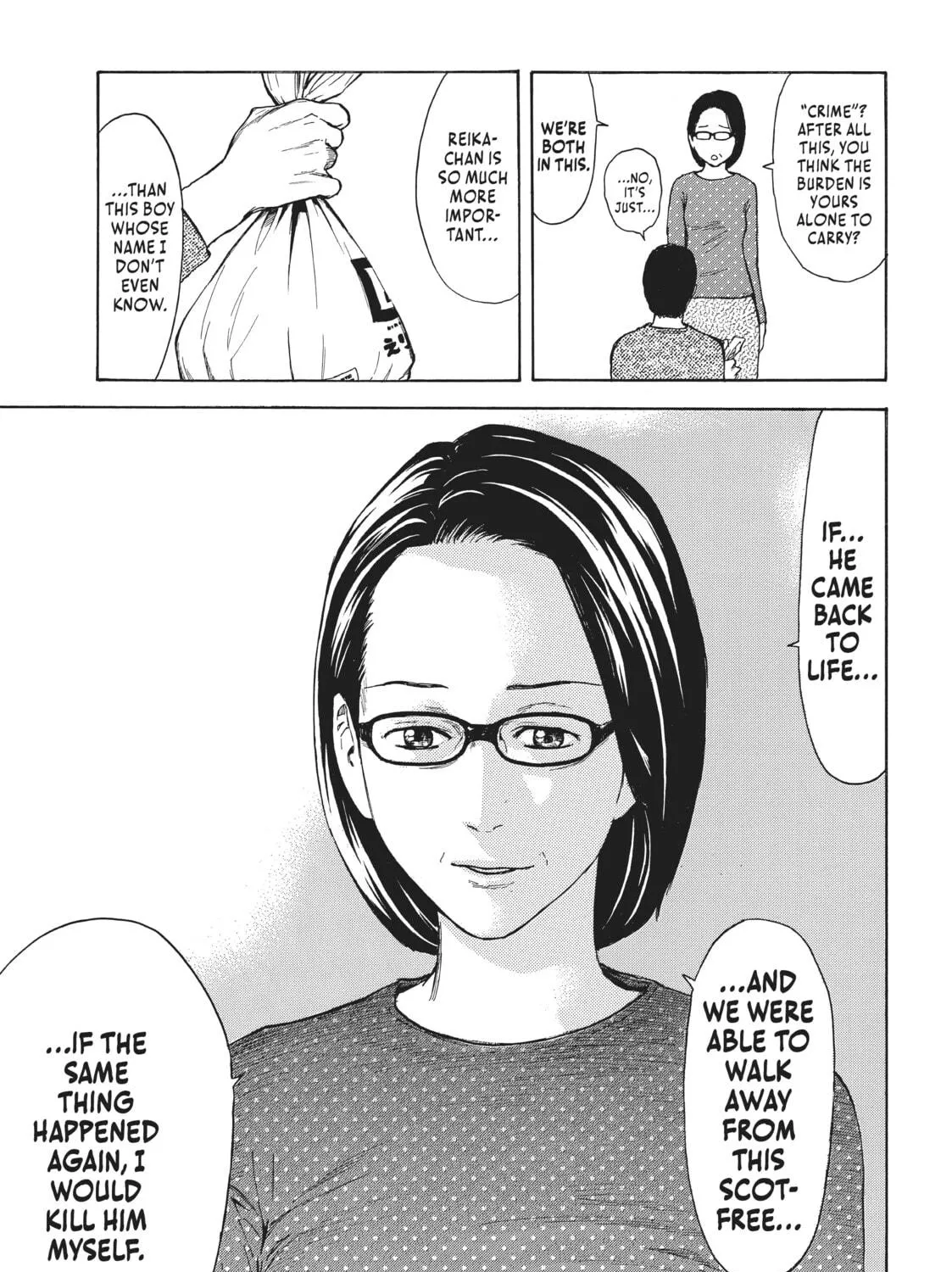 Read My Home Hero chapter 7 image 28 on Lezhin